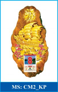 CM2_KP
