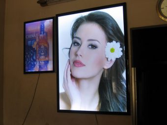 IMG_2933