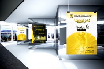 Mẫu poster quảng cáo 1
