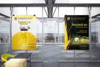 Mẫu poster quảng cáo 2