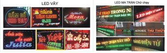 led 1